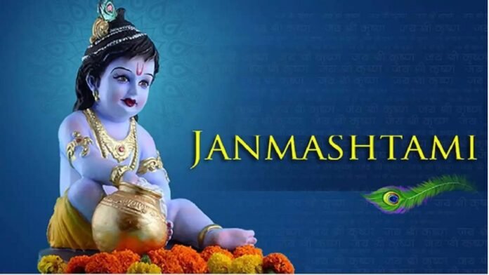 Delhi Janmashtami celebrations Delhi Janmashtami celebrations