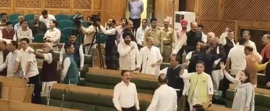 J&K power tariff hike 2026 J&K power tariff hike 2026