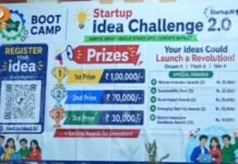 JKEDI Organises Startup Idea Challenge 2.0 Boot Camp in Jammu to Promote Student Entrepreneurshi JKEDI Startup Idea Challenge 2.0