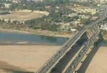 Jammu Climbs 18 Places to Rank 20th in Swachh Vayu Sarvekshan 2026 Jammu Swachh Vayu Sarvekshan 2026