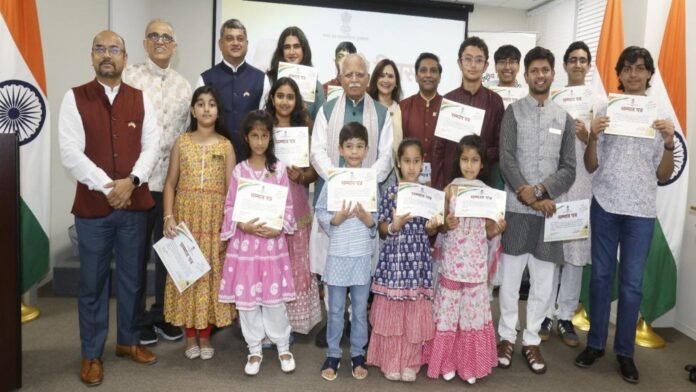 Manohar Lal Houston Visit 2026 Manohar Lal Houston Visit 2026