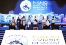 PM Modi Unveils ₹35,000-Crore Projects in Vadodara, Links Infrastructure Push to India’s Growth PM Modi Vadodara projects