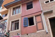 Srinagar Police Attaches Properties Worth ₹6.31 Crore in Crackdown on Drug and Terror Networks Srinagar Police property attachment