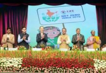 India Reaffirms Commitment to Ozone Protection and Climate Action at 32nd World Ozone Day Celebration in Mumbai World Ozone Day 2026
