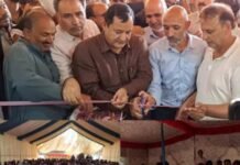 Javid Ahmad Dar Inaugurates BDC Building at Kralgund, Kupwara BDC Building Kralgund Kupwara
