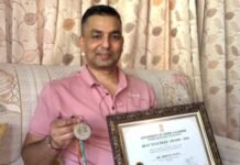 Lecturer Abhinav Gupta Honoured with J&K State Award 2026 for Contribution to Education Abhinav Gupta J&K State Award 2026