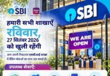 Public Sector Banks and Regional Rural Banks to Remain Open Today Ahead of Three-Day Strike public sector banks open today