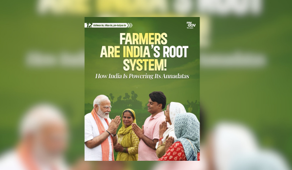 11 crore Farmer IDs 11 crore Farmer IDs