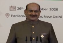 12th BRICS Parliamentary Forum Begins in New Delhi, Focus on People-Centric Development 12th BRICS Parliamentary Forum 2026
