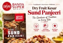 Baniya Super Market Dry Fruit Kesar Sund Panjeeri: Ingredients, Benefits and Traditional Goodness Dry Fruit Kesar Sund Panjeeri