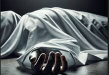 Missing SPO Bashir Ahmed Found Dead in Kishtwar, Service Rifle Recovered Found Dead in Kishtwar