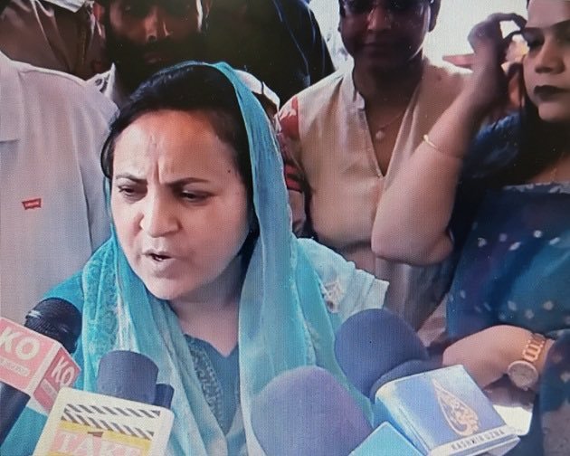 J&K patient death inquiry committee J&K patient death inquiry committee