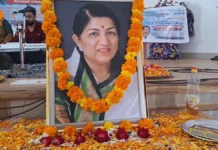 Lata Mangeshkar Remembered Through Musical Tribute in Jammu Lata Mangeshkar tribute Jammu 2026