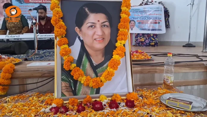 Lata Mangeshkar tribute Jammu 2026 Lata Mangeshkar tribute Jammu 2026