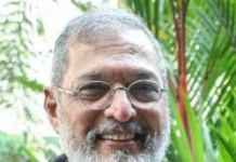 Nana Patekar’s Last Rites to Be Performed with Full State Honours in Pune Nana Patekar Last Rites