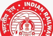 Sabarmati–Jammu Tawi Express Extended to Katra, Boosting Rail Connectivity for Vaishno Devi Pilgrims Sabarmati–Jammu Tawi Express extension