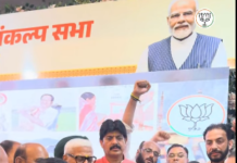 Rajya Sabha MP Sat Sharma Participates in Seva Jyoti Yatra in Jammu to Mark PM Modi’s 25 Years of Public Service Rajya Sabha MP Sat Sharma