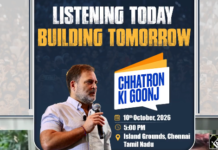 Rahul Gandhi Visits Chennai for ‘Chhatron Ki Goonj’ Event, Focus on Education and Youth Issues Rahul Gandhi Chennai visit 2026