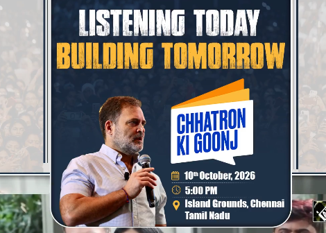 Rahul Gandhi Chennai visit 2026 Rahul Gandhi Chennai visit 2026