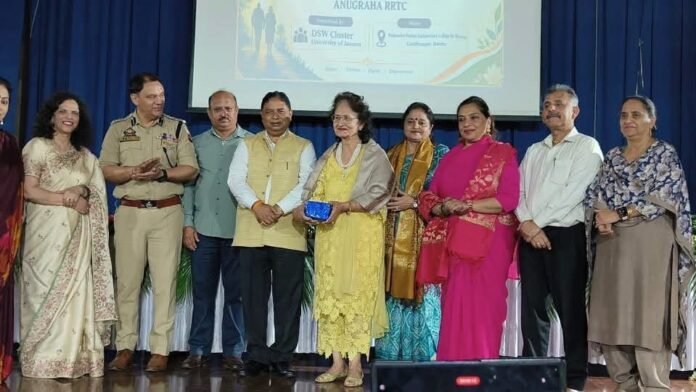 Senior citizens welfare in Jammu