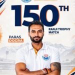 Paras Dogra Joins Elite List with 150 Ranji Trophy Matches, Becomes Second Player After Wasim Jaffer Paras Dogra 150 Ranji Trophy matches